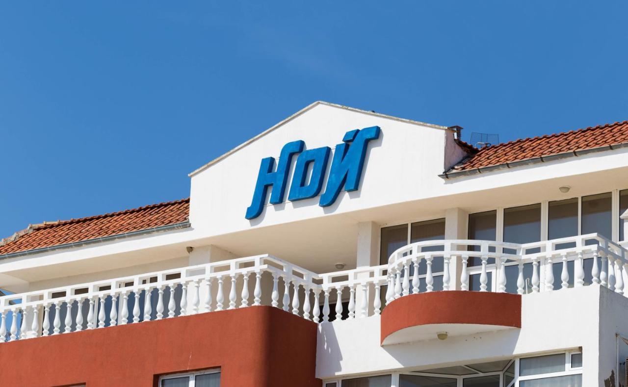 Noy Hotel Golden Sands